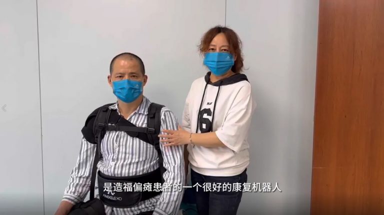 康复案例｜偏瘫患者14天重新独立行走