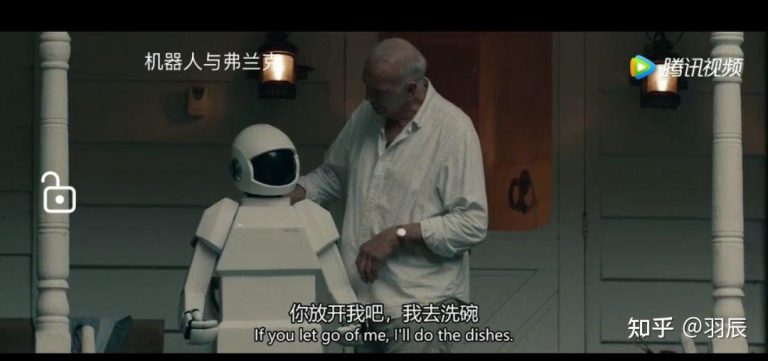 靠机器人养老可行吗？