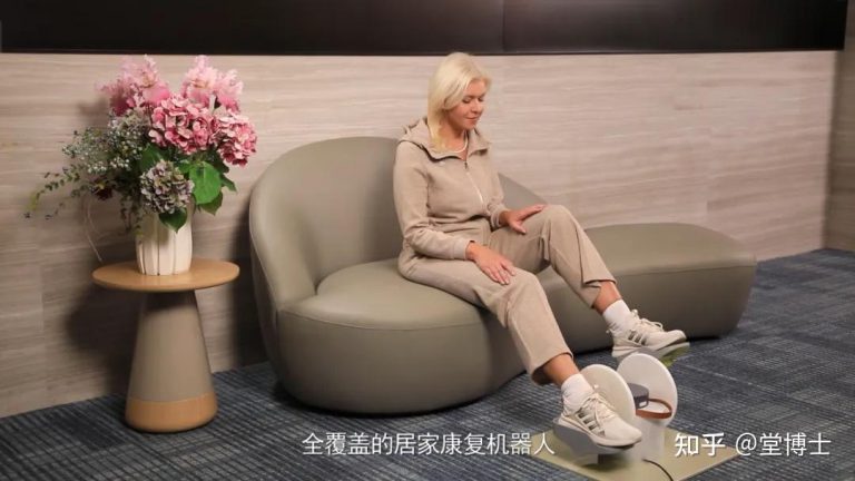 院士领衔！康养机器人研发商「如身机器人」完成天使+轮融资！