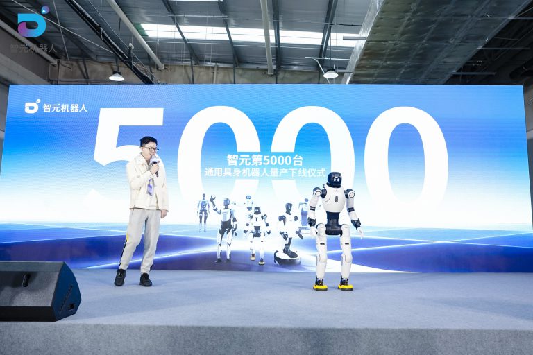 智元撞线5000台，人形机器人离规模商业化还有多远？