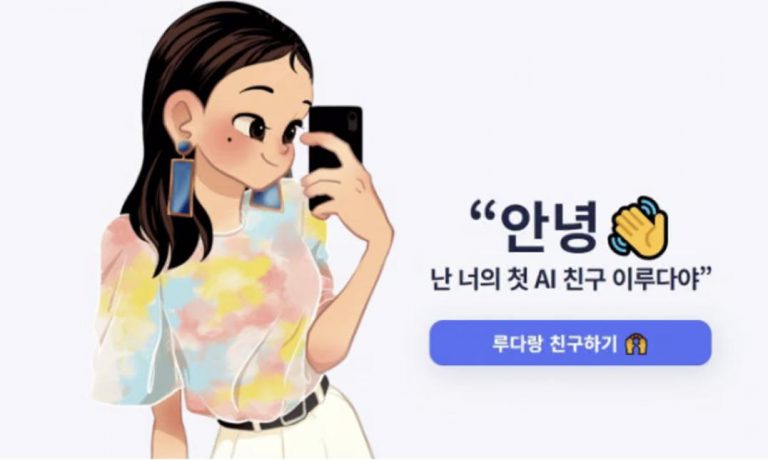 韩国AI社交升温？3款产品月流水达百万美元