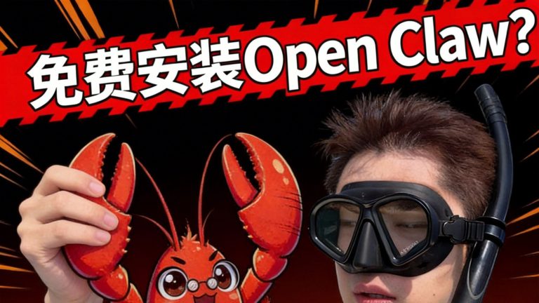 深圳、无锡率先鼓励“养龙虾”，数据安全成关键考题