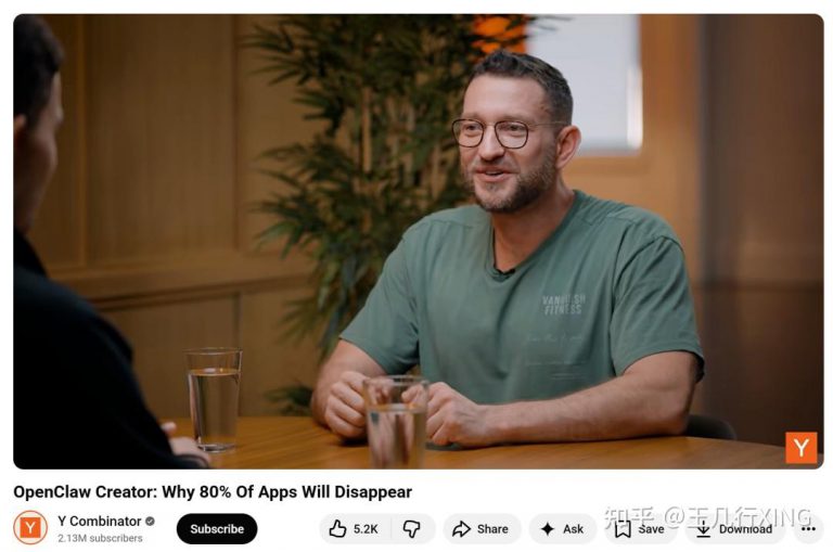 OpenClaw 一夜暴富神话：2万变4000万，AI替你赚钱的时代真的来了？