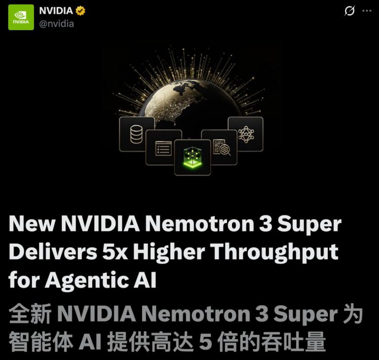 老黄杀入OpenClaw战场，最强开源“龙虾”模型直逼Opus 4.6