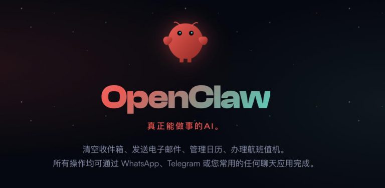 App 开始消失，我们正在进入一个「不会用软件」的时代