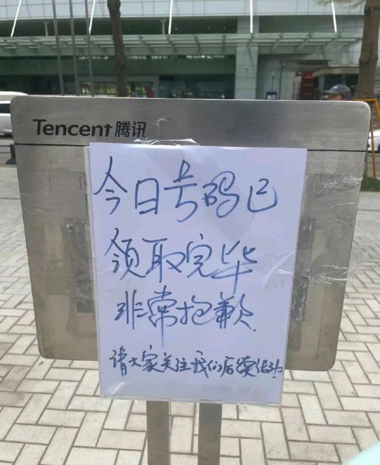 第一批靠“养龙虾”赚钱的人，已经出现了