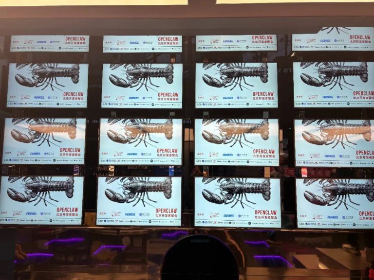 OpenClaw 之后，AI创业的逻辑变了